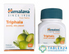 Triphala
