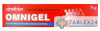Omnigel 75 gm