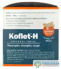 Koflet-H (60 леденцов)