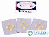 Tadalis-sx 20 mg