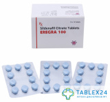 Eregra 100 mg
