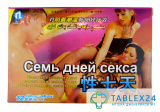 Семь дней секса