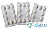 Sildenafil Soft 100 mg