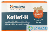 Koflet-H (60 леденцов)