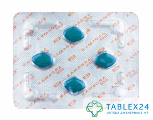 Kamagra Gold 50 mg
