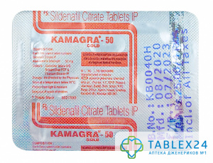 Kamagra Gold 50 mg