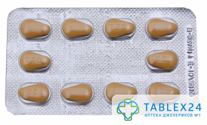 Tadadel 20 mg