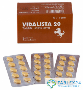 Vidalista 20 mg