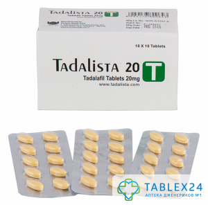 Tadalista 20 mg