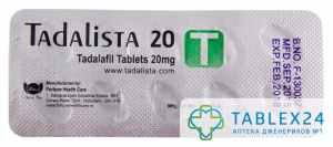 Tadalista 20 mg