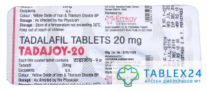 Tadajoy 20 mg