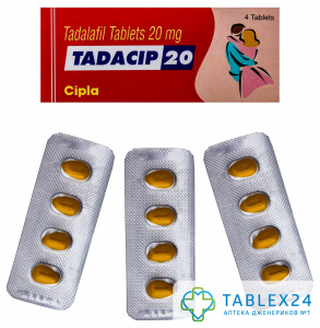Tadacip 20 mg