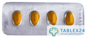 Tadacip 20 mg
