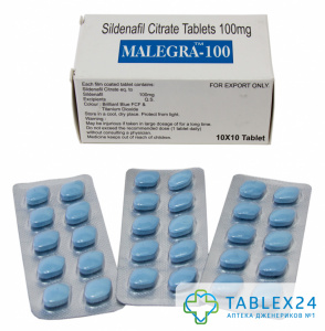Malegra 100 mg