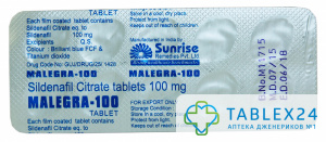 Malegra 100 mg
