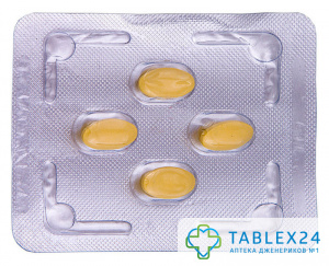 Tadalis-sx 20 mg