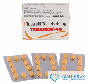 Tadarise 40 mg