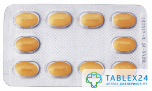 Tadarise 40 mg
