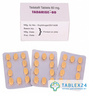 Tadarise 60 mg