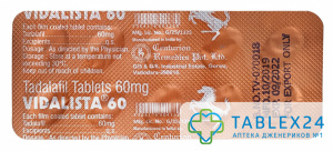 Vidalista 60 mg