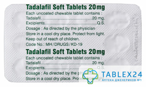 TadaSoft 20 mg