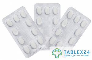 Tadalafil Soft 20 mg