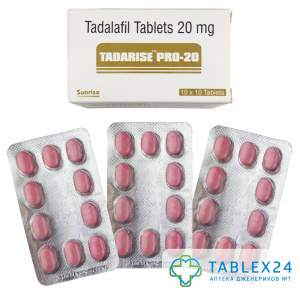Tadarise Pro 20 mg