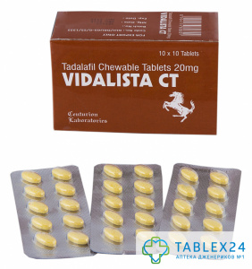 Vidalista-CT 20 mg