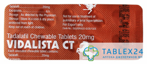 Vidalista-CT 20 mg