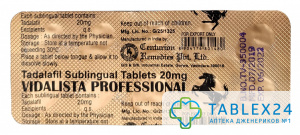 Vidalista Professional 20 mg