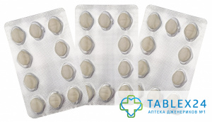 Tadadel Chewable 20 mg