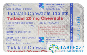Tadadel Chewable 20 mg