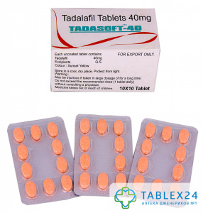 TadaSoft 40 mg