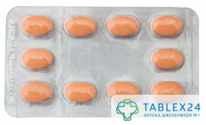 TadaSoft 40 mg
