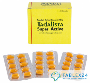 Tadalista Super Active 20 mg