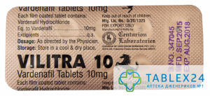 Vilitra 10 mg