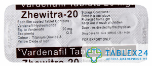 Zhewitra 20 mg