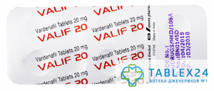 Valif 20 mg