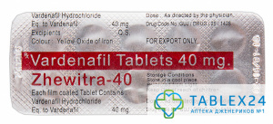Zhewitra 40 mg