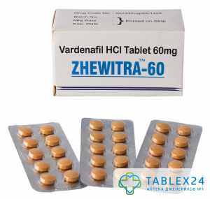 Zhewitra 60 mg