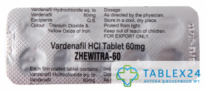 Zhewitra 60 mg