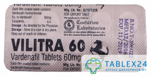 Vilitra 60 mg