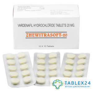 Zhewitra Soft 20 mg