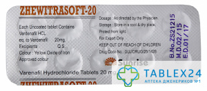Zhewitra Soft 20 mg