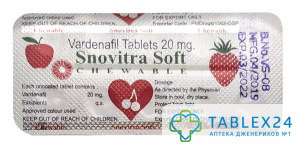 Snovitra Soft 20 mg