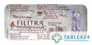 Filitra Professional 20 mg