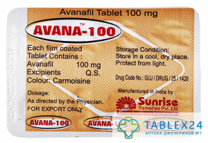 Avana 100 mg