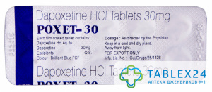 Poxet 30 mg