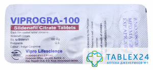 Viprogra 100 mg
